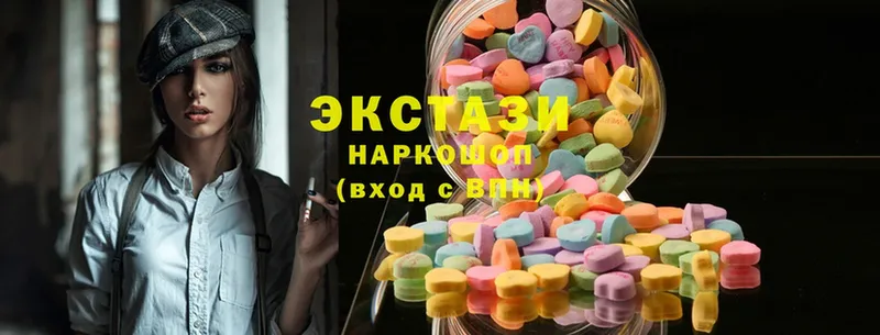 Экстази mix  Иваново 